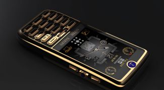 Картинка по теме - как создать сеть через блютуз