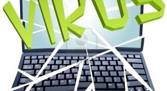 Картинка по теме - как удалить вирус, блокирующий антивирус