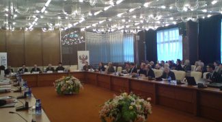 Картинка по теме - как провести эффективную конференцию