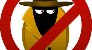 Картинка по теме - как удалить вирусную программу