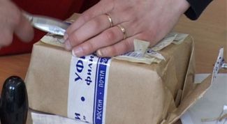 Картинка по теме - как получить посылку, если паспорта нет