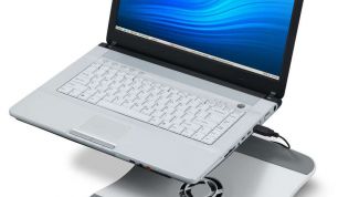 Картинка по теме - как прогреть процессор