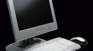 Картинка по теме - как создать сервер