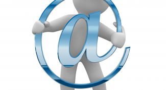 Картинка по теме - как скрыть email