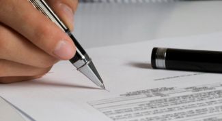 Картинка по теме - как заключить договор с магазином