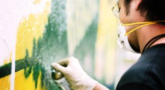 Картинка по теме - как сделать векторное изображение