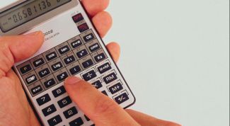 Картинка по теме - как экономить на всём