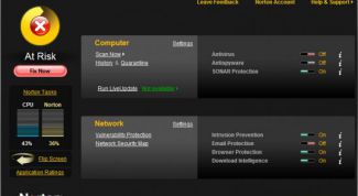 Картинка по теме - как отключить антивирус norton