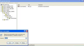 Картинка по теме - как вернуть ярлык корзины