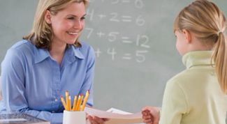 Картинка по теме - как заполнить дневник педагогической практики