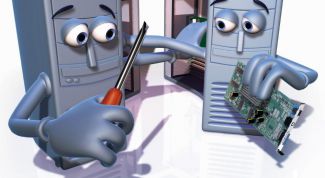 Картинка по теме - как отключать автономный режим интернета