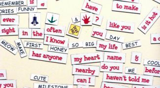 Картинка по теме - как определять деепричастие