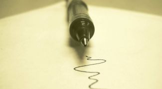 Картинка по теме - как начать писать песни