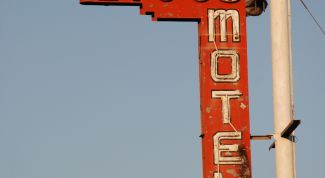 Картинка по теме - как назвать новую фирму