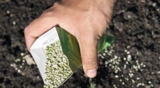 Картинка по теме - как обеззаразить почву