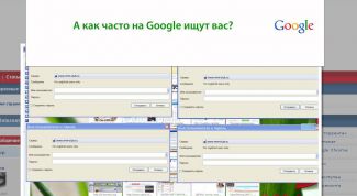 Картинка по теме - как убрать плавающее окно