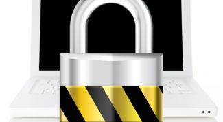 Картинка по теме - как поставить новый пароль