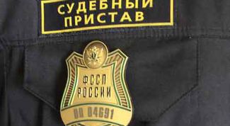 Картинка по теме - как написать письмо судебным приставам