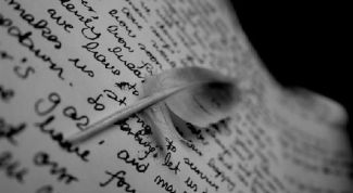 Картинка по теме - как заработать денег на стихах