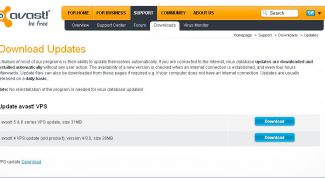 Картинка по теме - как обновить вручную аваст