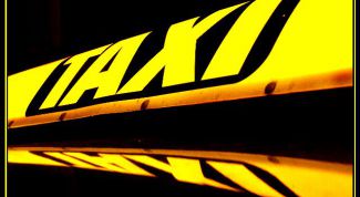 Картинка по теме - как организовать свой бизнес такси