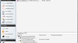 Картинка по теме - как читать mdf