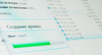 Картинка по теме - как сделать файл платным