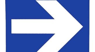 Картинка по теме - как оформлять ссылки в тексте