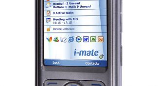 Картинка по теме - как перекачать с мобильного телефона на мобильный