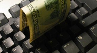 Картинка по теме - как создать свой бизнес без вложений