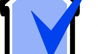 Картинка по теме - как сделать сайт домашней страницей