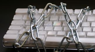 Картинка по теме - как поменять пароль на ноутбуке