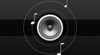 Картинка по теме - как поставить звук на компьютере