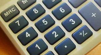 Картинка по теме - как посчитать среднемесячную зарплату