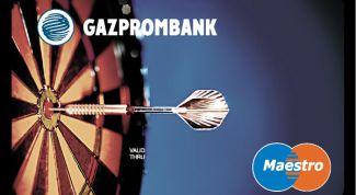 Картинка по теме - как проверить баланс на карте газпромбанка