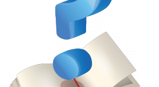 Картинка по теме - как написать интересную книгу