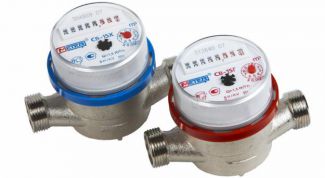 Картинка по теме - как поставить счетчик воды на учет