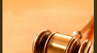 Картинка по теме - как выиграть судебное дело