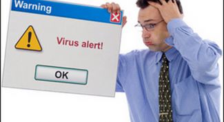 Картинка по теме - как убрать красный баннер