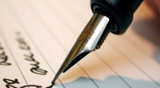 Картинка по теме - как взять долг по расписке