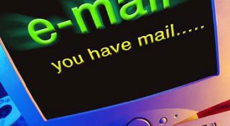 Картинка по теме - как узнать mail моих друзей