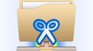 Картинка по теме - как удалить сетевую папку