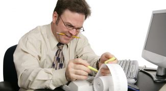 Картинка по теме - как организовать работу бухгалтера