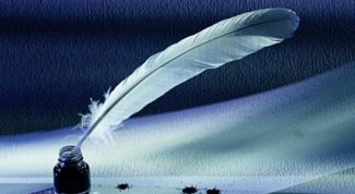 Картинка по теме - как определить рифму