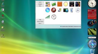 Картинка по теме - как включить боковую панель vista