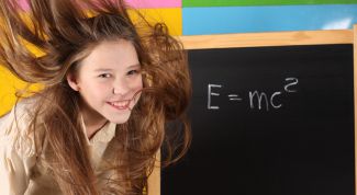 Картинка по теме - как повысить мотивацию к обучению