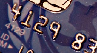 Картинка по теме - как пополнить счет карты visa electron