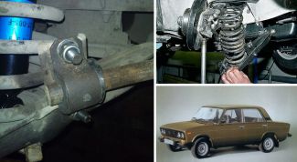 Картинка по теме - как сделать подвеску