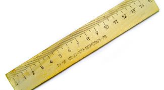 Картинка по теме - как найти квадратные сантиметры