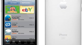 Картинка по теме - как перекачать фото из айфона